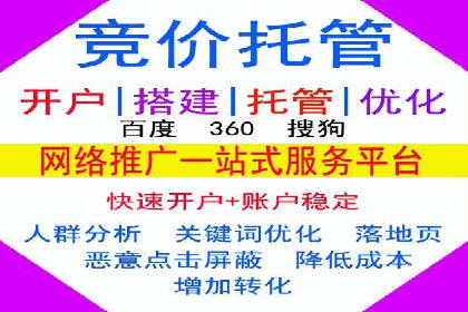 探索头条信息流广告的创意表现：某教育机构的成功案例