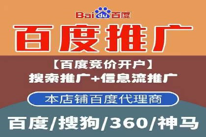 揭秘某大牌的信息流广告投放策略与效果